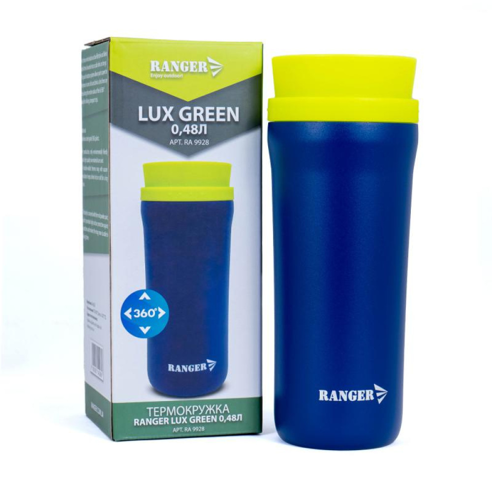 Термокружка Ranger Lux 0,48 L Green RA9928