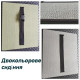 Туристична сидушка(пінопопа) Ranger Eva 36х30 Grey 10 мм SK0006
