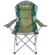 Карповое кресло Ranger SL 750 RA2202