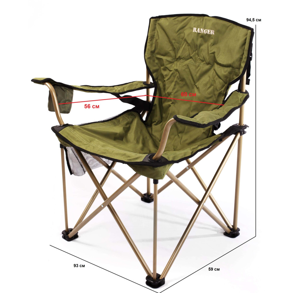 Крісло складане Ranger Rshore Green RA2203