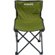 Кресло складное Ranger Tourist (RA2256)