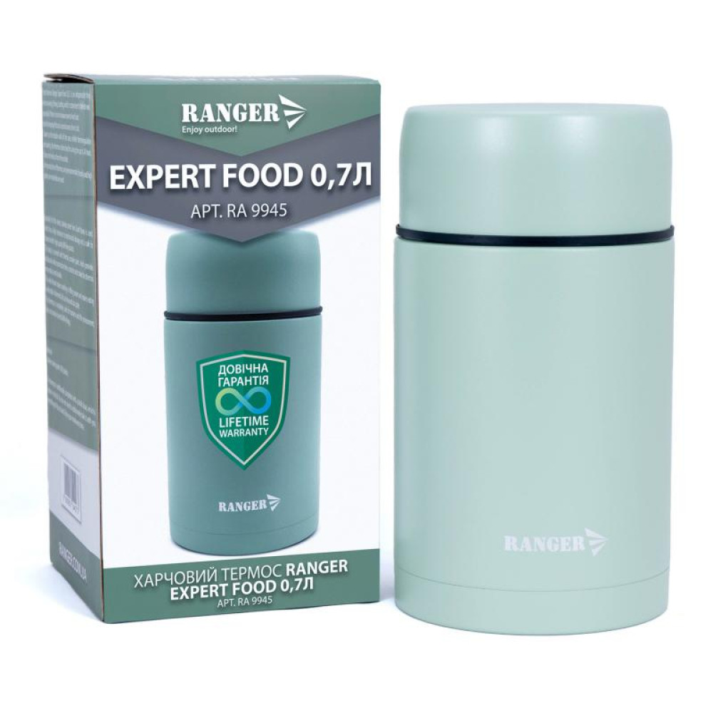 Термос Ranger Expert Food 0,7 RA9945