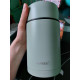 Термос Ranger Expert Food 0,7 RA9945