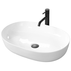 Раковина Rea Cleo white (REA-U0024)