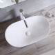 Раковина Rea Royal 60 white (REA-U0441)