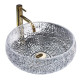 Раковина Rea Ise cristal (REA-U5070)