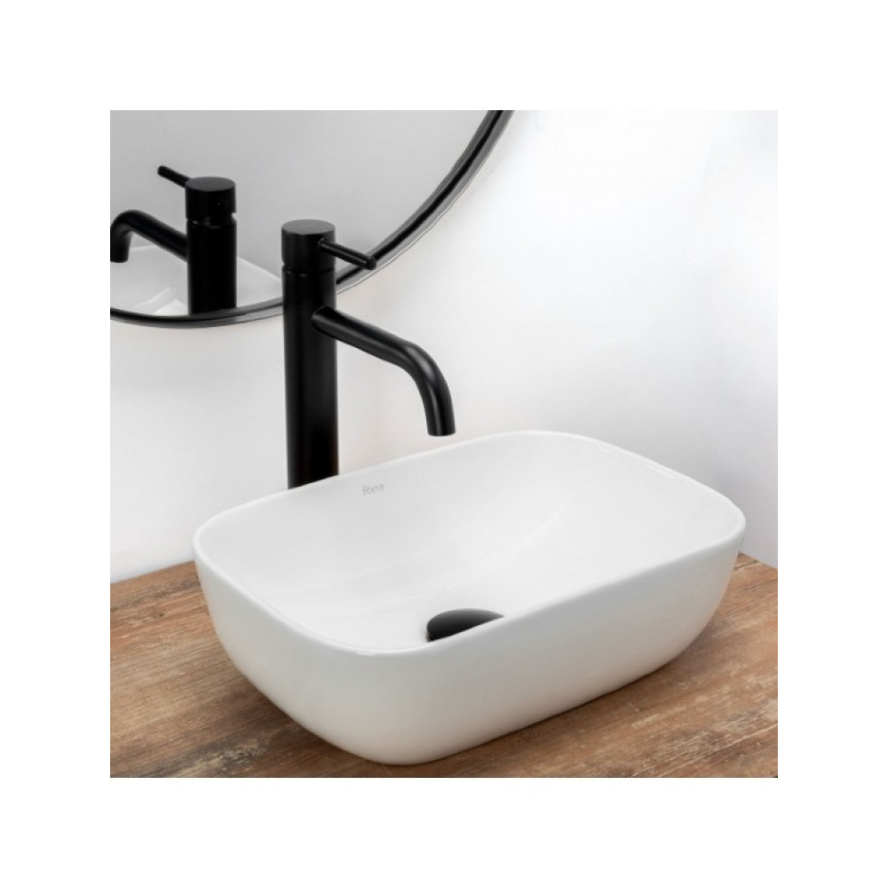 Раковина Rea Belinda Mini white (REA-U5667)