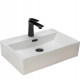 Раковина Rea Bonita white (REA-U8701)