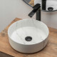 Раковина Rea Sami marble mat (REA-U8703)