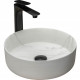 Раковина Rea Sami marble mat (REA-U8703)