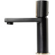 Змішувач для раковини Rea ICON black mat (REA-B5680)