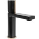 Змішувач для раковини Rea ICON black mat (REA-B5680)