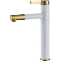Змішувач для раковини Rea Smart (REA-B8400)