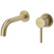 Змішувач для раковини Rea Lungo gold (REA-B8652)