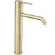 Змішувач для раковини Rea Lungo light gold (REA-B9409)
