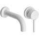 Змішувач для раковини Rea Lungo white (REA-B9559)