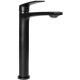 Змішувач для раковини Rea Luppo black mat (REA-B9637)