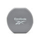 Гантелі Reebok Dumbbells сірий Уні 2 кг RAWT-16152