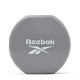 Гантелі Reebok Dumbbells сірий Уні 3 кг RAWT-16153