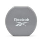 Гантелі Reebok Dumbbells сірий Уні 4 кг RAWT-16154