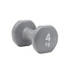 Гантелі Reebok Dumbbells сірий Уні 4 кг RAWT-16154