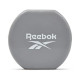 Гантелі Reebok Dumbbells сірий Уні 5 кг RAWT-16155