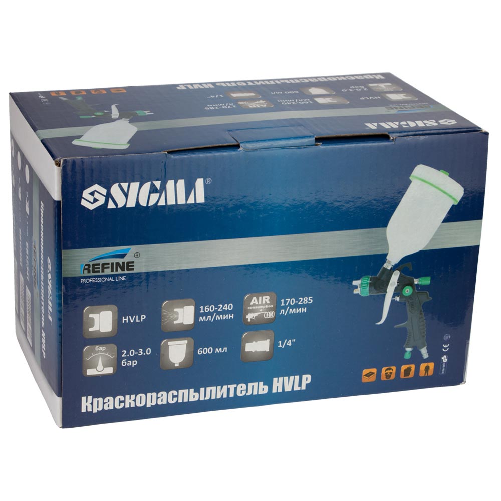 Фарборозпилювач Refine HVLP 1 мм 100 мл (6812321)
