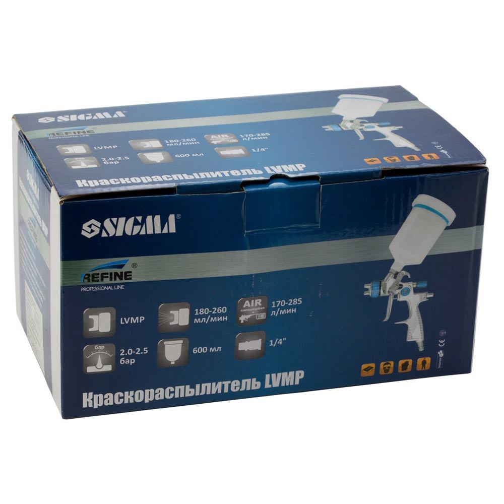 Фарборозпилювач Refine LVMP 0.8 мм 100 мл (6814191)