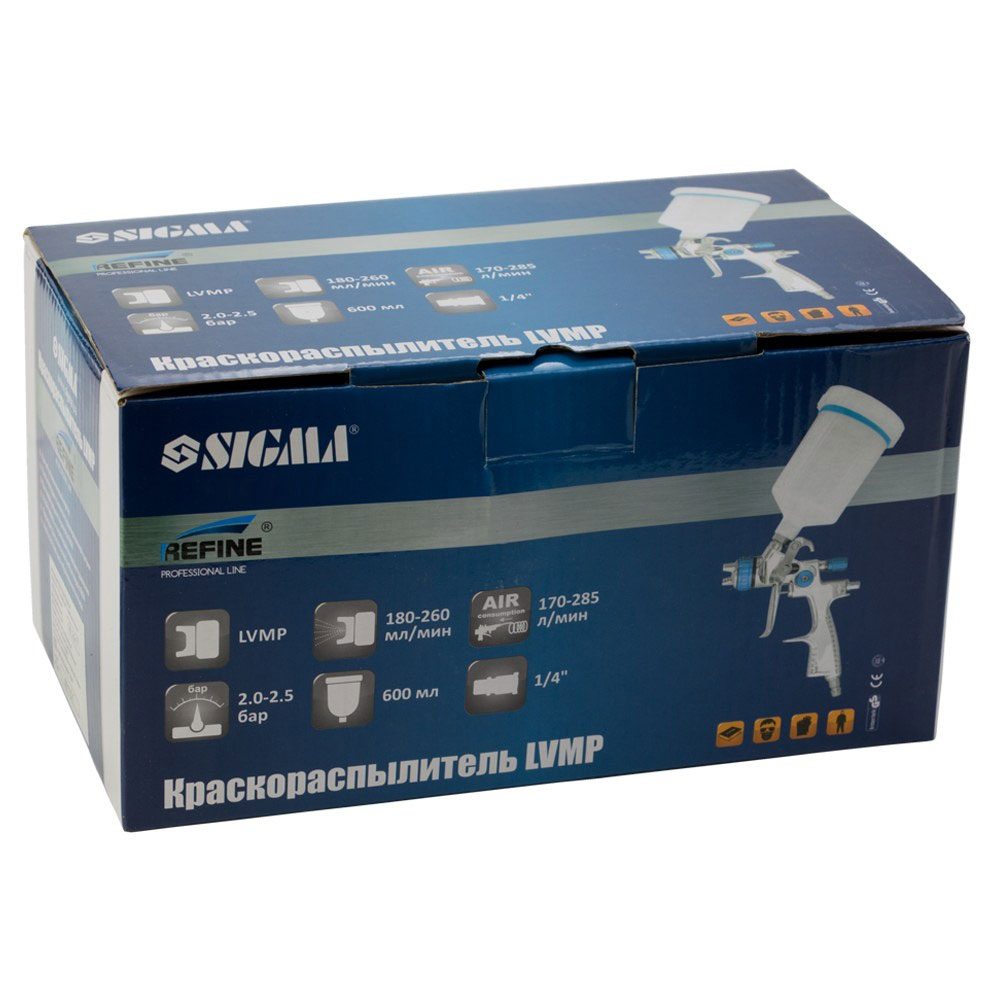 Фарборозпилювач Refine LVMP 1 мм 100 мл (6814201)