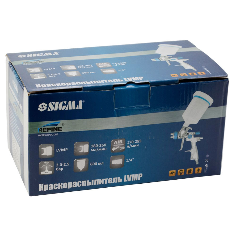 Фарборозпилювач Refine LVMP 1.7 мм 600 мл (6814231)