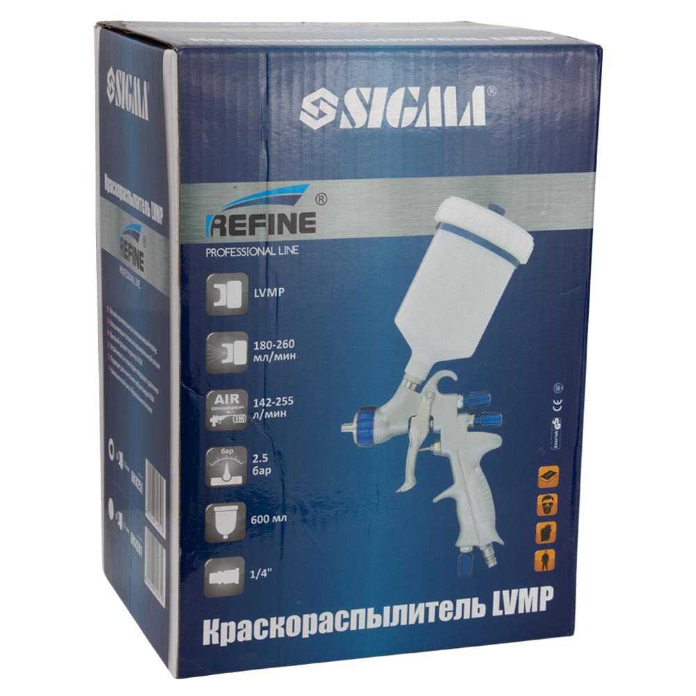 Фарборозпилювач Refine LVMP 1.3 мм 600 мл (6814251)