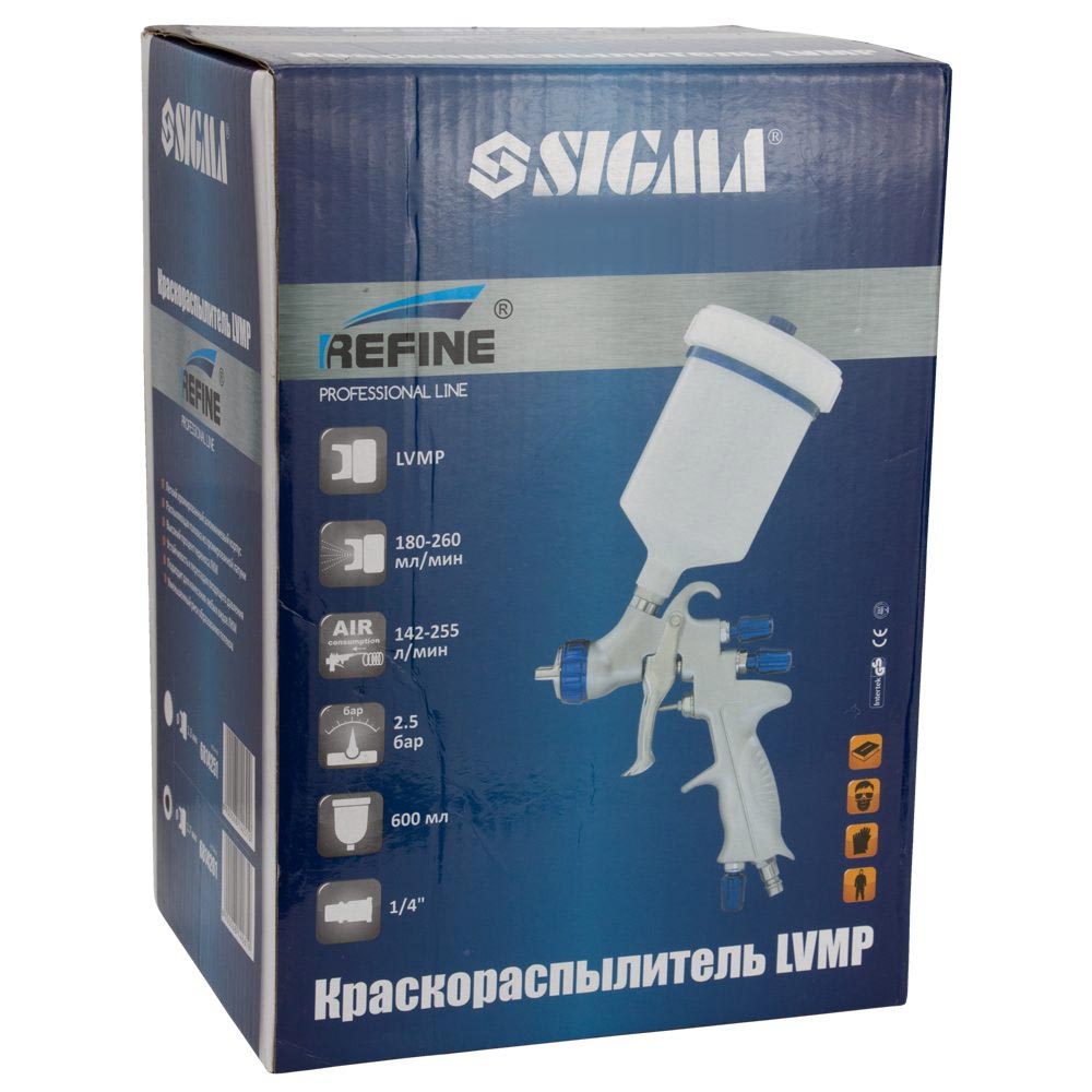 Фарборозпилювач Refine LVMP 1.7 мм 600 мл (6814261)