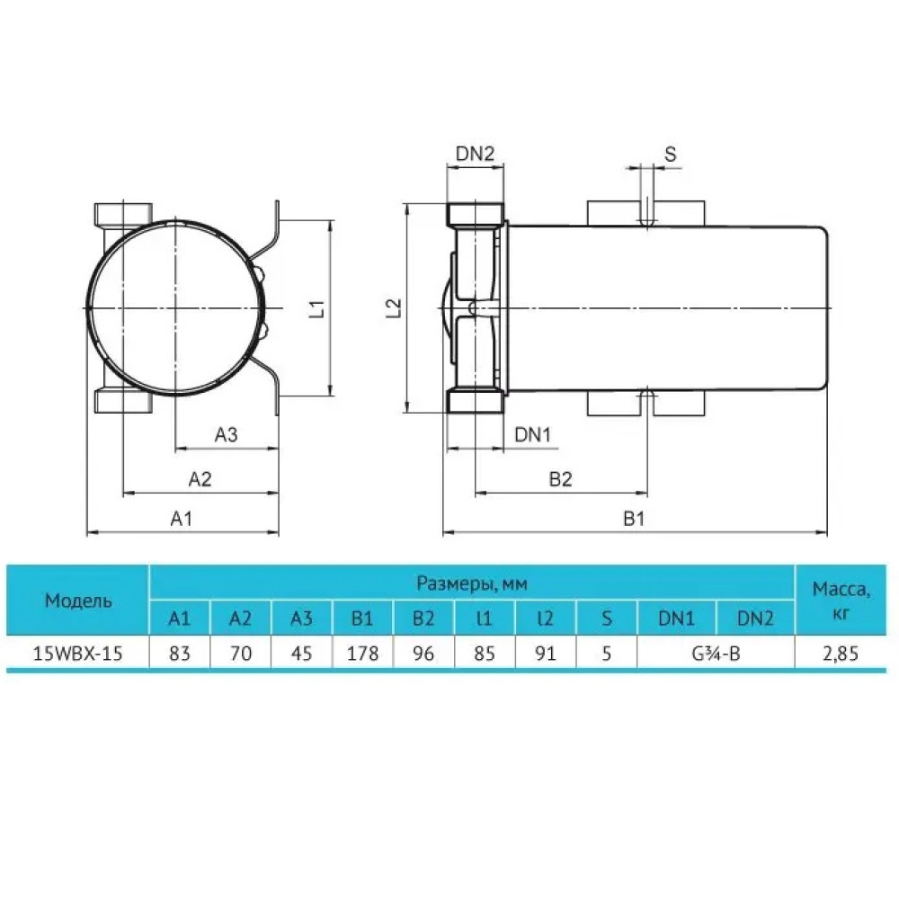 Насос для підвищення тиску Rudes 15WBX-15