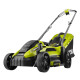 Газонокосарка Ryobi RLM13E33S 1300Вт EasyEdge