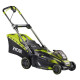 Газонокосарка Ryobi RLM36X41H50P акумуляторна MAX POWER 36В EasyEdge