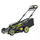 Газонокосарка Ryobi RY36LMX51A-160 MAX POWER 36В