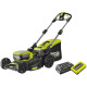 Газонокосарка Ryobi RY36LMX46A-140 акумуляторна MAX POWER 36В