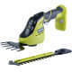 Ножиці для трави Ryobi ONE+ OGS1822 18В + насадка-кущоріз без АКБ та ЗП 5133002830