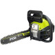 Ланцюгова бензинова пила Ryobi RCS3835T POWR ХТ 1.5 кВт (5133002386)