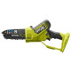 Акумуляторна ланцюгова пилка Ryobi RY18PSX15A-0 18В ONE+ без АКБ та ЗП (5133005779)