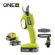 Секатор акумуляторний Ryobi RY18SCA-115P, 18В ONE+ АКБ+ЗП 5133005563