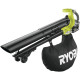 Повітродув RYOBI ONE+ RBV1850 5133004641
