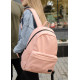 Рюкзак Sambag Zard 0STn пудра 46 x 28 x 13 см (25018006)