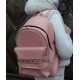 Жіночий рюкзак Sambag Dali LB пудра 35 x 25 x 12 см (15351006)