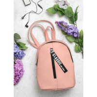 Жіночий прогулянковий рюкзак Sambag Mane MQT пудра 18228006e