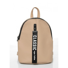 Женский рюкзак небольшой Sambag Mane City бежевый 24 х 19 х 10 см (18228026e)