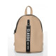Женский рюкзак небольшой Sambag Mane City бежевый 24 х 19 х 10 см (18228026e)