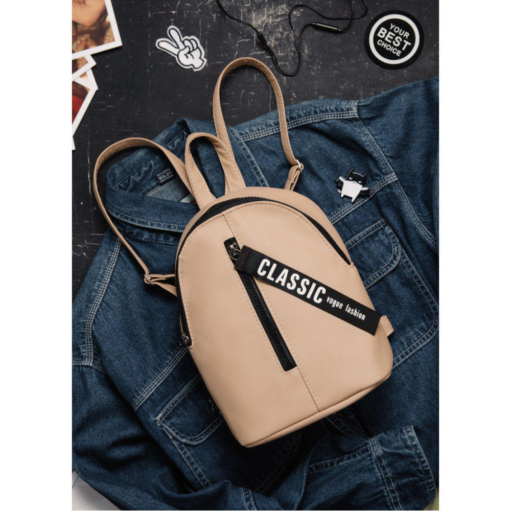 Женский рюкзак небольшой Sambag Mane City бежевый 24 х 19 х 10 см (18228026e)