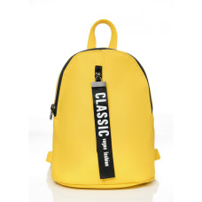 Женский рюкзак небольшой Sambag Mane City желтый 24 х 19 х 10 см (18228028e)
