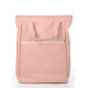 Сумка Sambag Shoper RGH пудра 43 х 31 х 15 см (93591006)